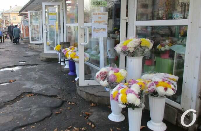 Одесский Слободской Базарчик14