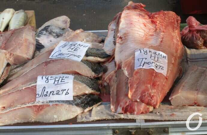 Одесский Слободской Базарчик3