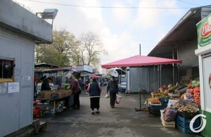 Одесский Слободской Базарчик8