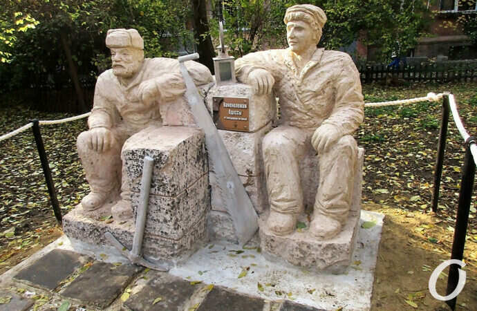 Одесский памятник каменоломам высмеяли в Институте национальной памяти