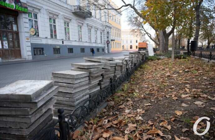 Капремонт Приморского бульвара9