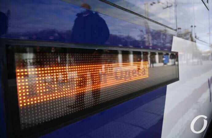 встреча нового поезда Одесса-Измаил