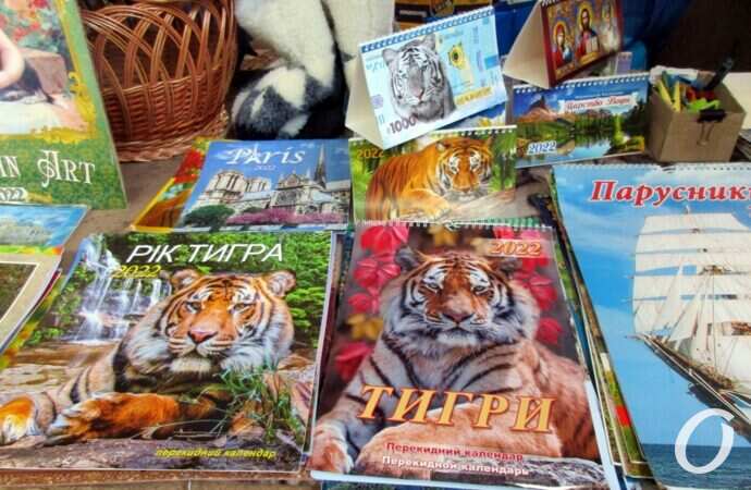 ноябрь в центре Одессы15