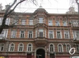 В Одессе на Торговой будут реставрировать дом с Гераклом-Дельфином (фото)