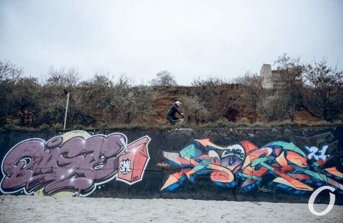 Дача Ковалевского ноябрь осень море