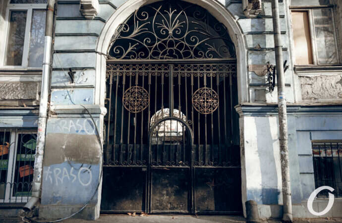 ворота Одессы