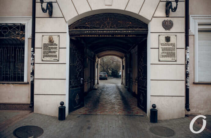 ворота Одессы