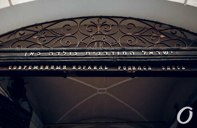 ворота Одессы