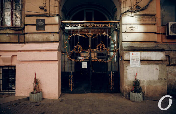 ворота Одессы