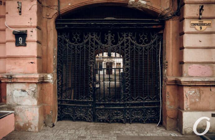 ворота Одессы