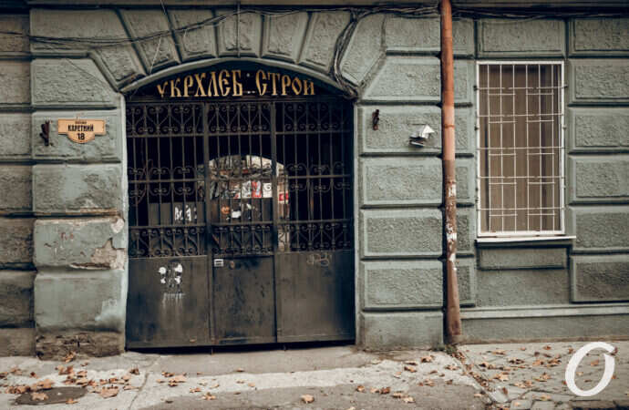 ворота Одессы