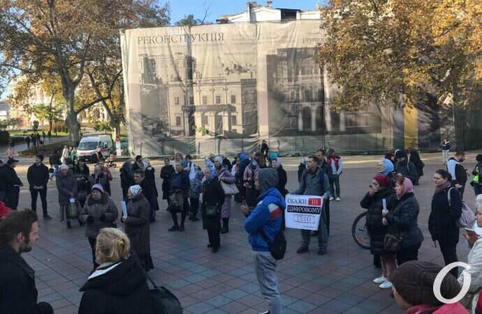 Антиваксерский протест и малолетние грабители: главные новости Одессы за 3 ноября