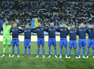 Сборная Украины по футболу обыграла Боснию и Герцеговину: шансы попасть на ЧМ-2022 остаются