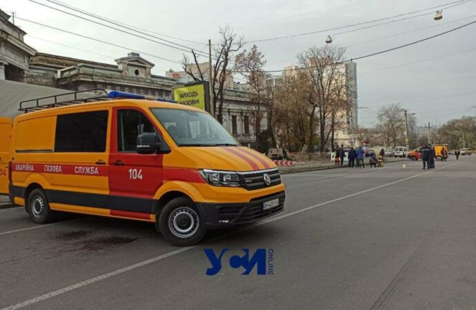 В Одессе на Пастера запахло газом – что происходит? (видео)