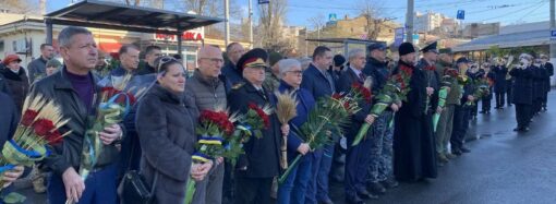 В Одессе почтили память жертв Голодомора (фото)