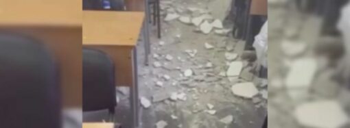 В одесской школе обвалился потолок – есть ли пострадавшие? (видео)