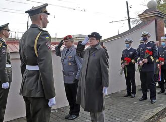 Первая мировая: как в Одессе почтили память участников на Втором кладбище