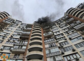 В Одессе на Фонтанской дороге горит ЖК «Подкова»