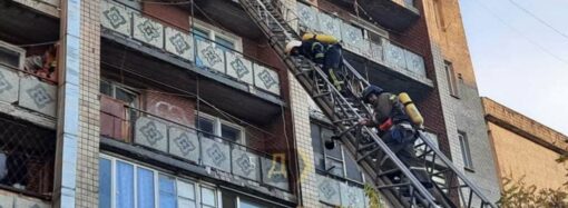 Пожар в одесском общежитии: стала известна причина