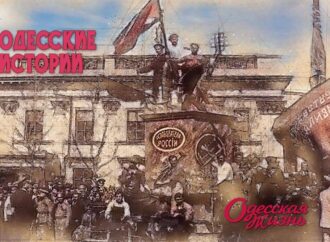 Как 100 лет назад «революционные» террористы собирали в Одессе бомбы