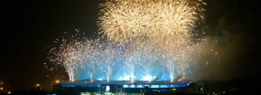 В субботу стадион «Черноморец» отметит юбилей: программа праздника