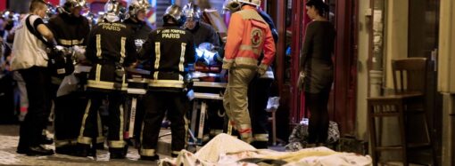 Этот день в истории: теракты в Париже или «11 сентября по-французски»