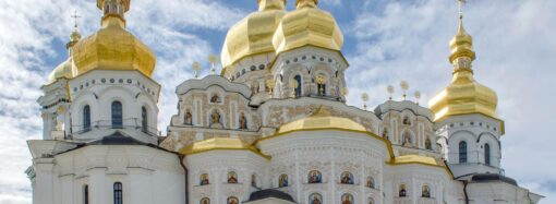 Этот день в истории: кто взорвал Успенский собор в Киеве?