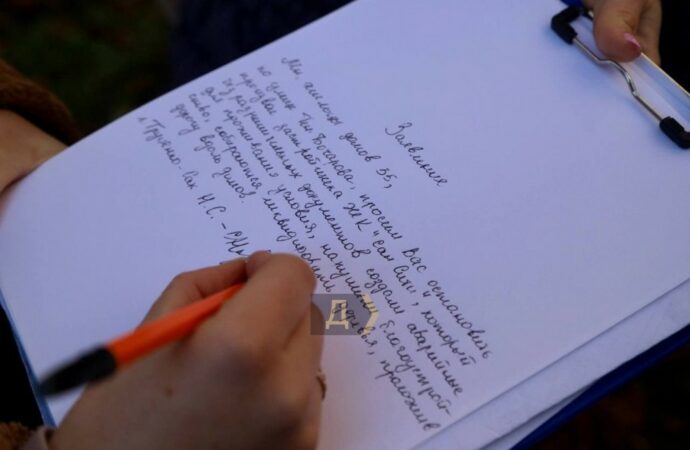 скандальная стройка на Бочарова7