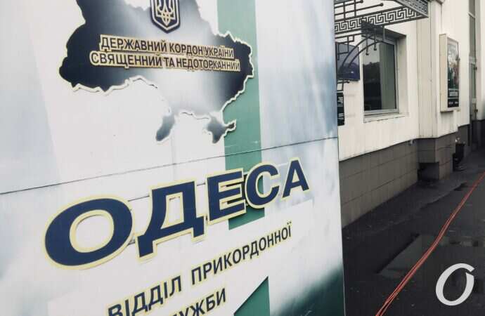 Выставка военной техники, Одесса, Морвокзал 06.12.2021-12