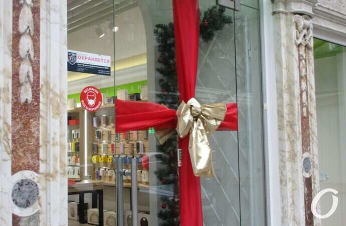 Одесса, декабрь3