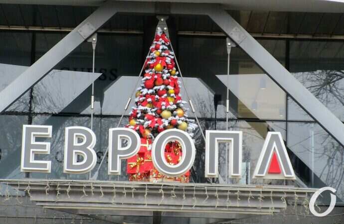 Одесса, декабрь8