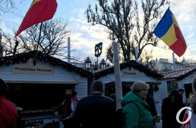 Дипломатическая ярмарка в Горсаду