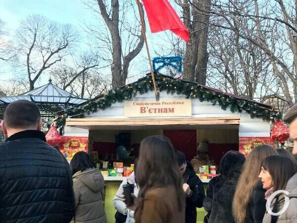 Дипломатическая ярмарка в Горсаду11