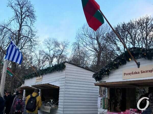 Дипломатическая ярмарка в Горсаду2