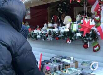 В одесском Горсаду проходит дипломатическая ярмарка (видео, фото)