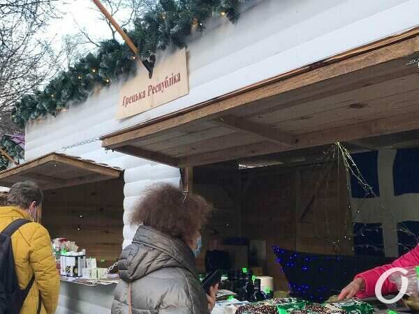 Дипломатическая ярмарка в Горсаду6