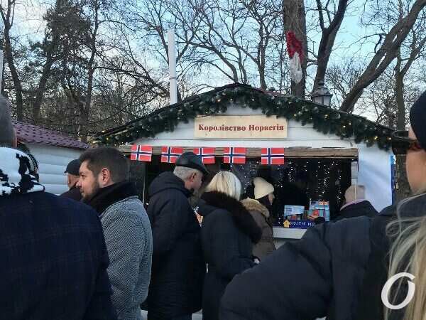 Дипломатическая ярмарка в Горсаду8