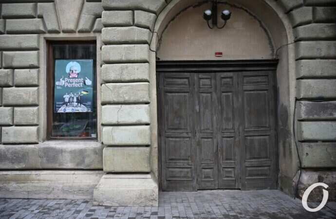 Одесский ТЮЗ-10