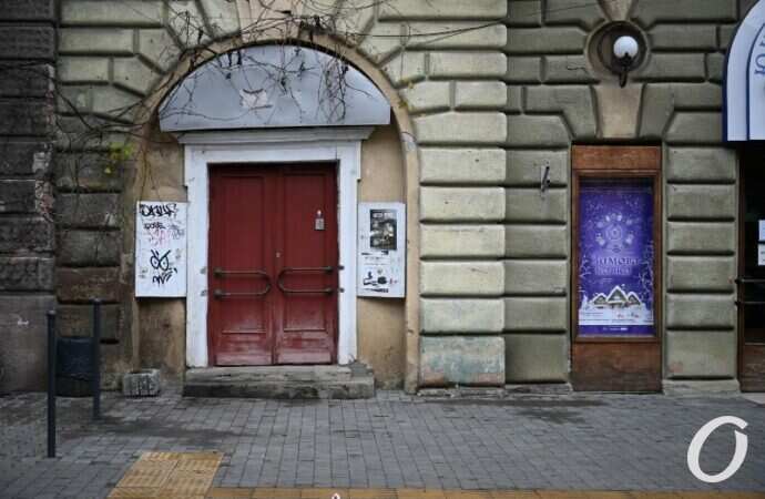 Одесский ТЮЗ-14