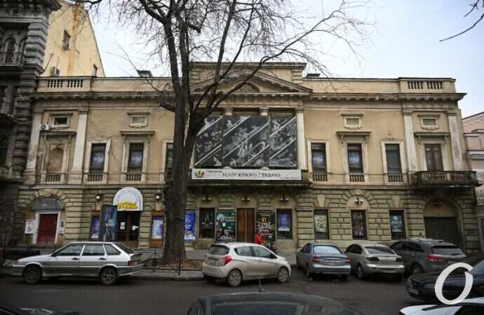 Одесский ТЮЗ-19