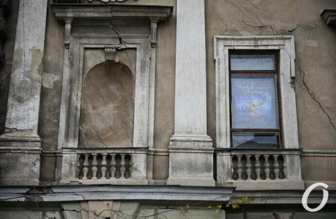 Одесский ТЮЗ-5