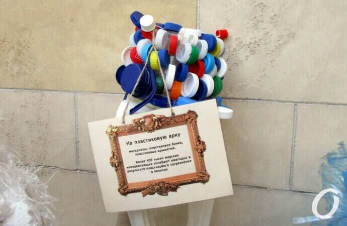 Конкурс арт-елок22