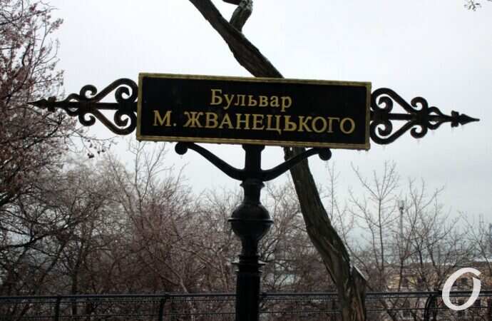 бульвар Жванецкого, декабрь 2021 года7