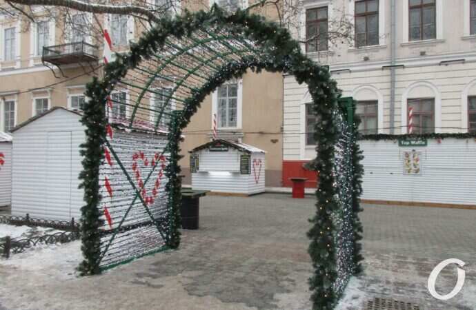 Одесса предновогодняя, арка