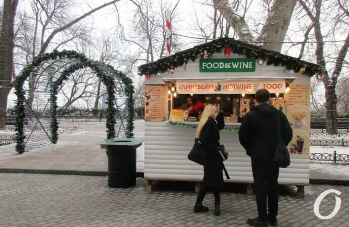 Одесса предновогодняя, глинтвейн