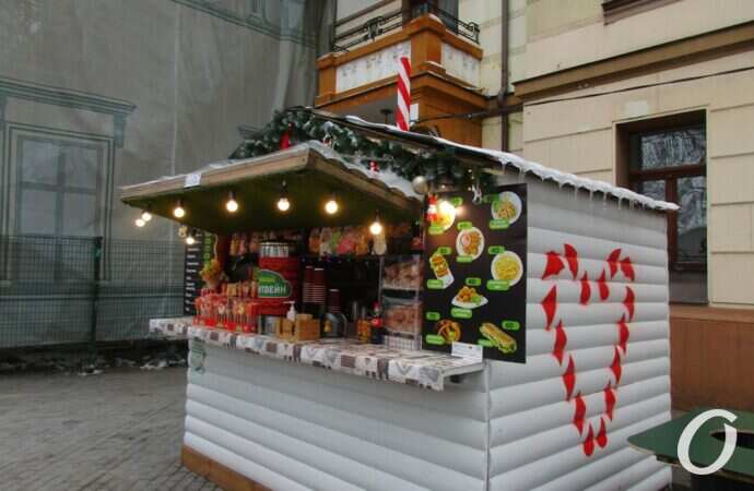 Одесса предновогодняя, ларек