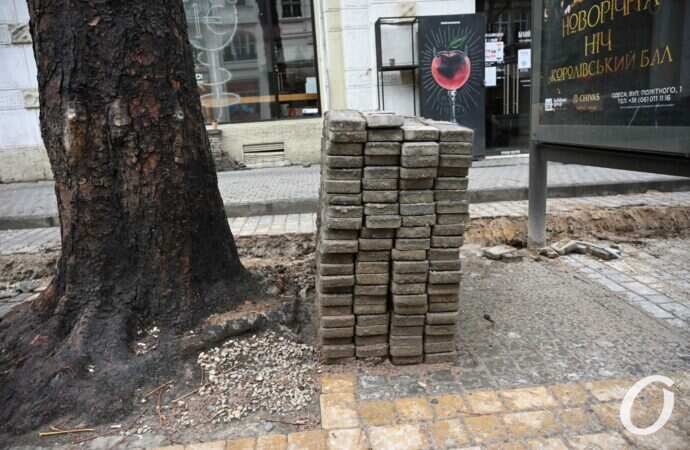 Прокладка кабеля на Екатерининской