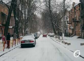 Погода в Одесі 30 січня: у неділю обіцяють сніг