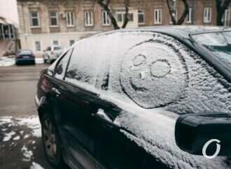 Погода в Одессе 26 декабря: снова снег?