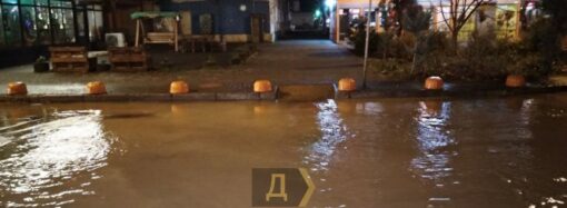 Одесский Лунный переулок на время стал водным – ближайшие улицы до утра без воды